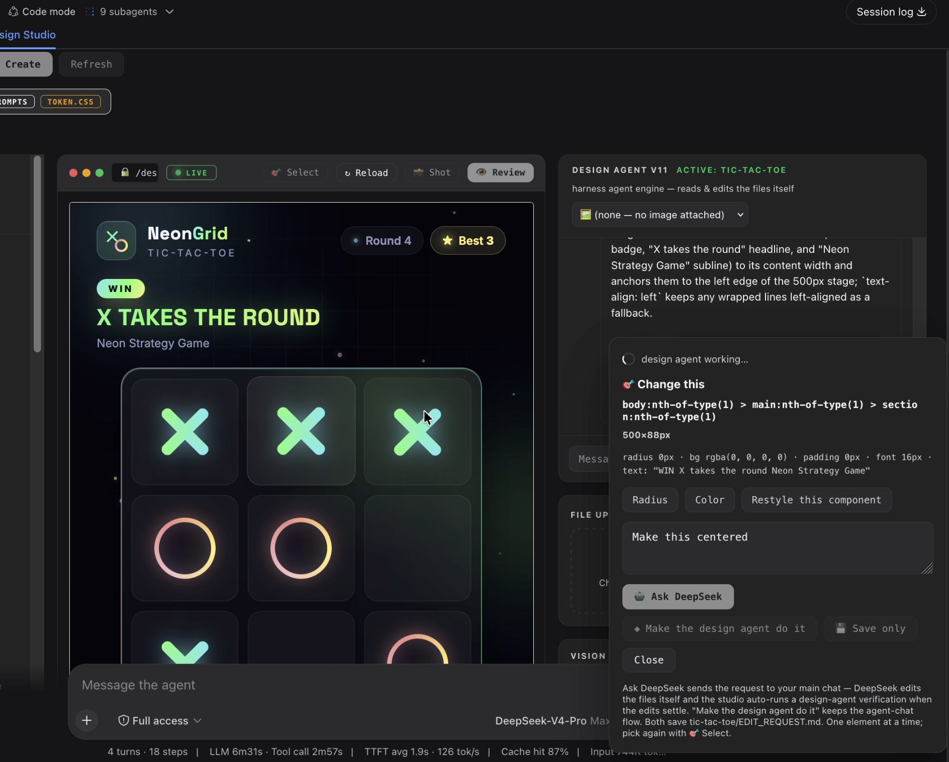 Design Studio screenshot