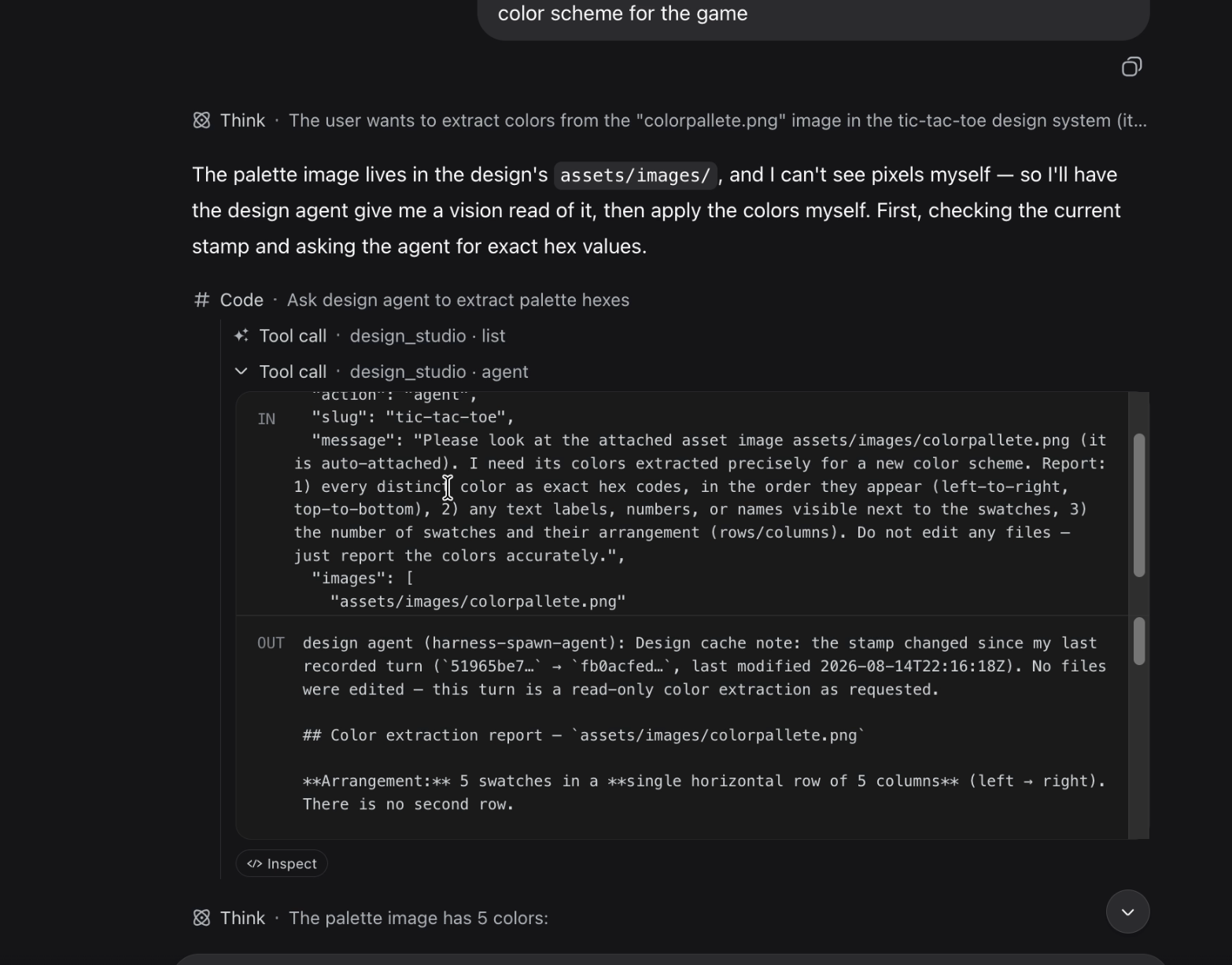 Design Studio screenshot