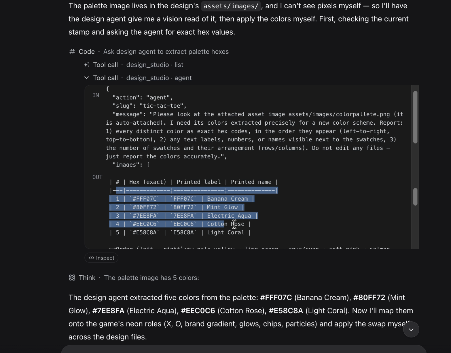 Design Studio screenshot