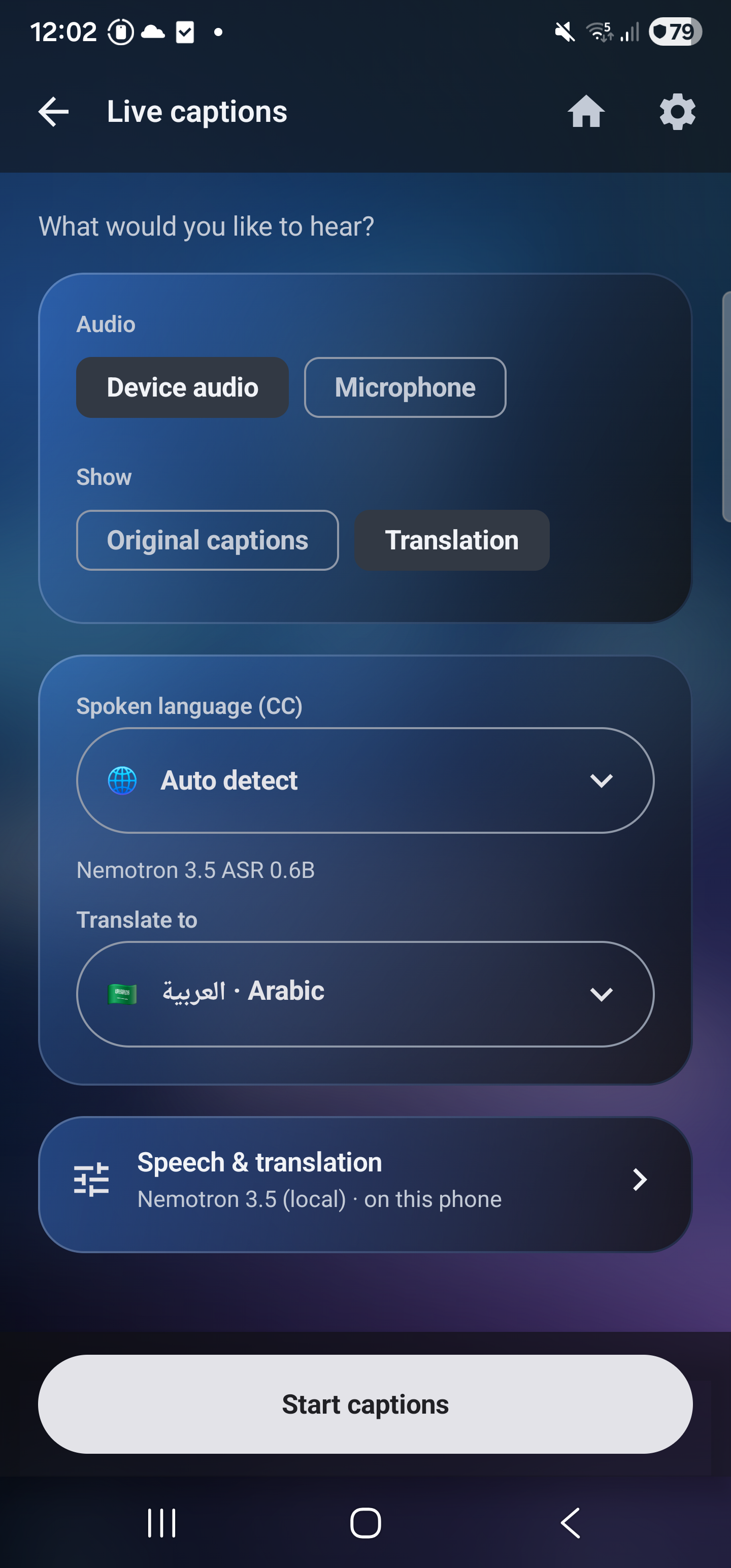 Caption setup with device audio, Nemotron recognition and Arabic translation