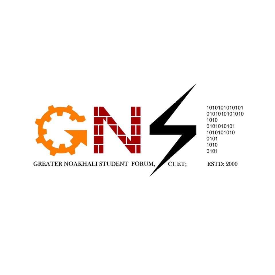 GNSF Logo