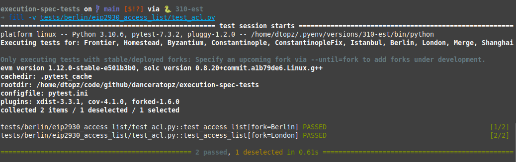 Screenshot of pytest test collection console output