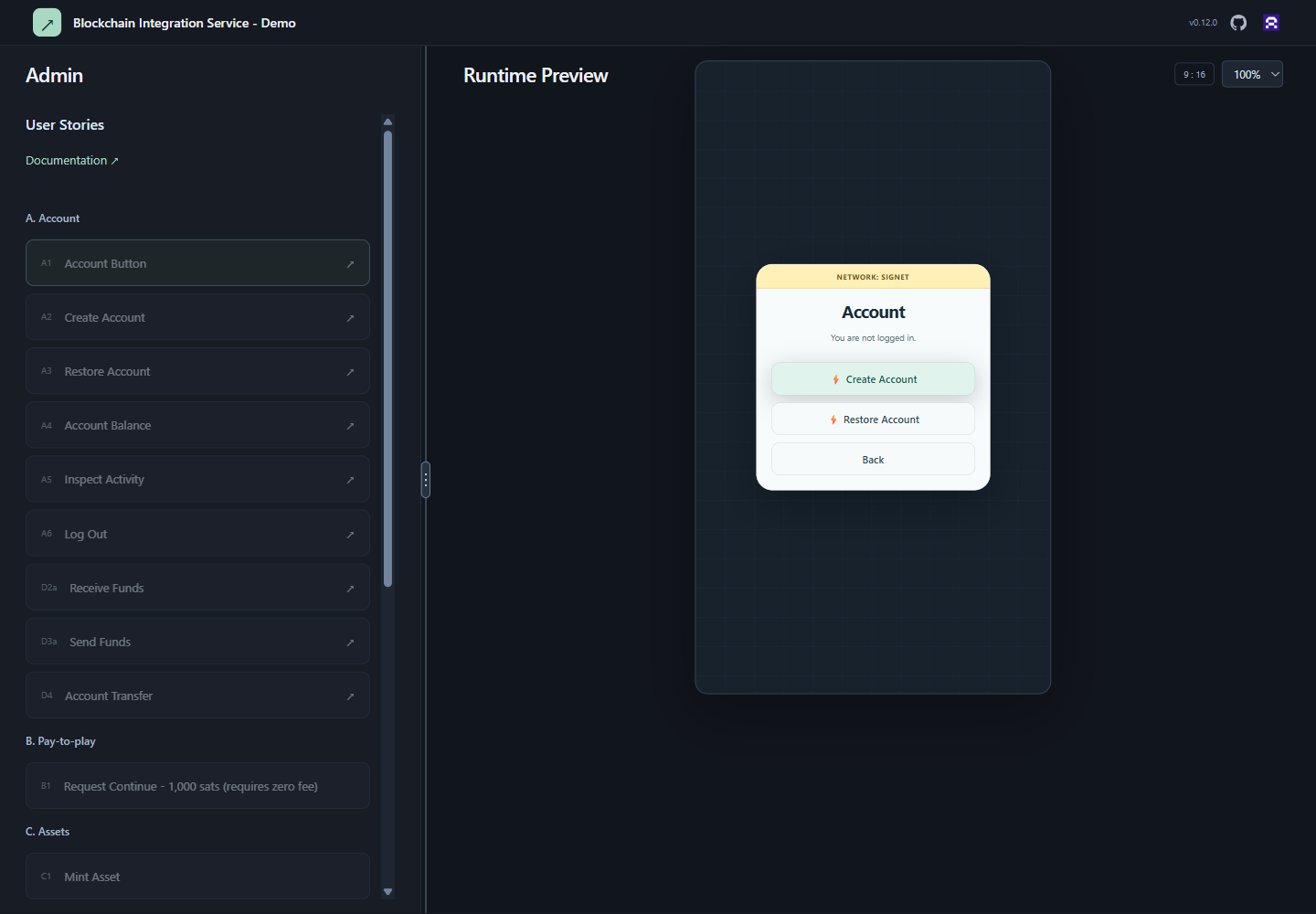 Blockchain Integration Service screenshot