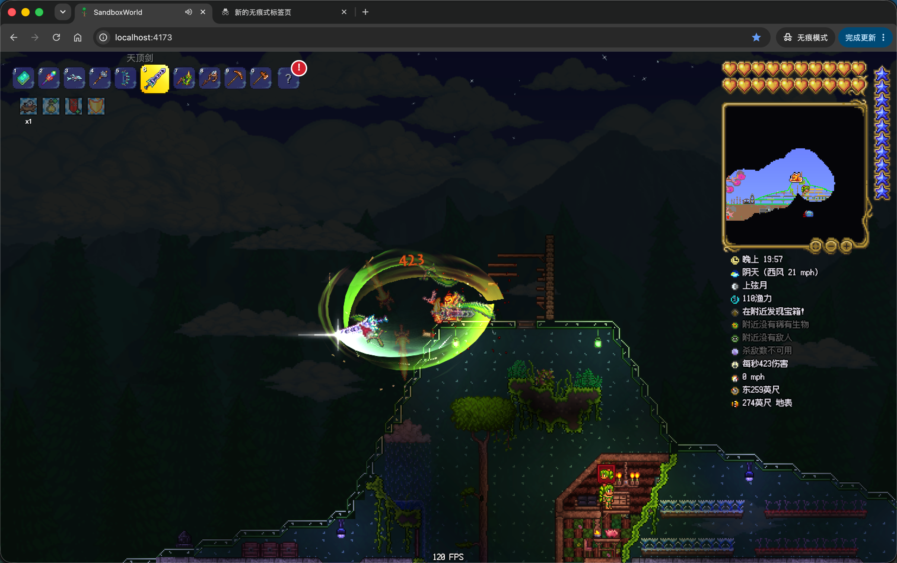 Open-Terraria Gameplay