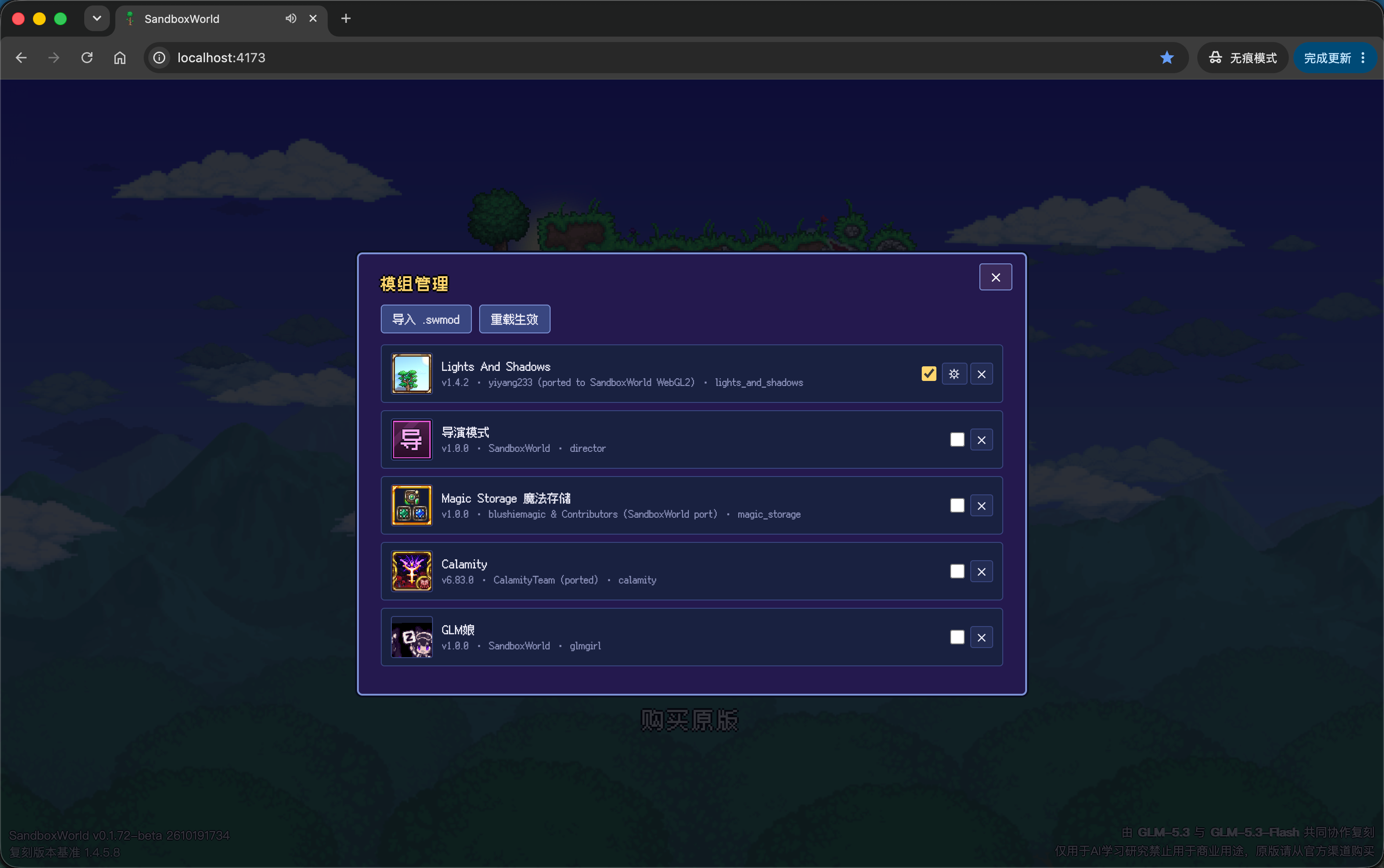 Mod Interface