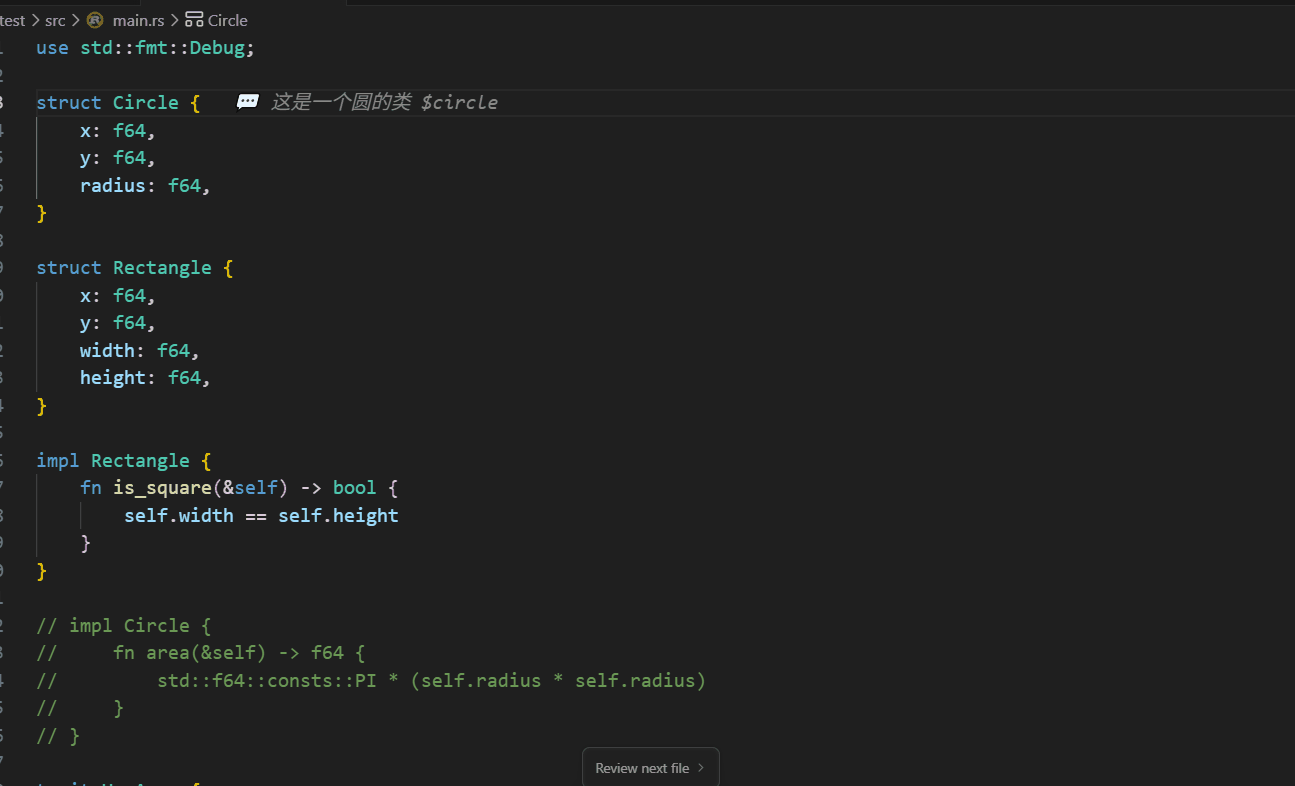 Markdown 注释