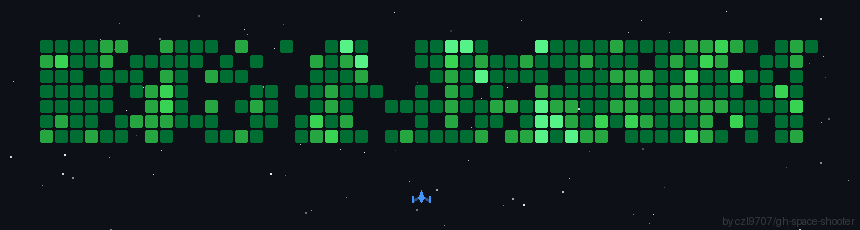 spaceship