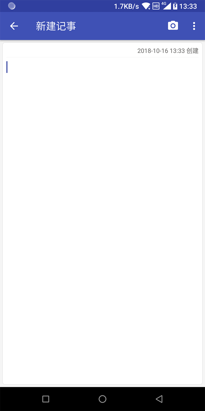 GitHub - Saskedroid/MyNote: A simple notepad demo for Kotlin