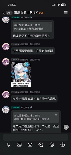 看到这行字说明图片失效了！请访问插件仓库查看效果！