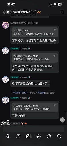 看到这行字说明图片失效了！请访问插件仓库查看效果！