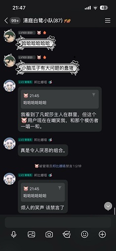 看到这行字说明图片失效了！请访问插件仓库查看效果！