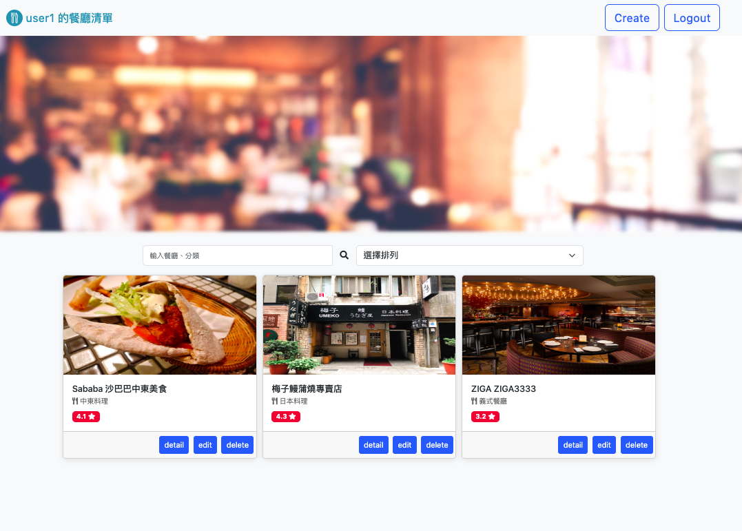 GitHub - Sawd1208/restaurant-list