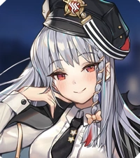 Haruna portrait