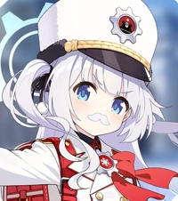 Cherino portrait