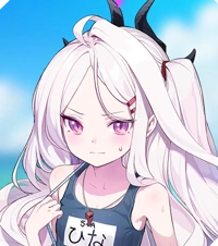 Hina (Swimsuit) portrait