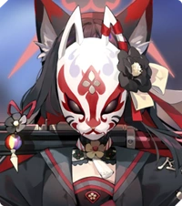 Wakamo portrait