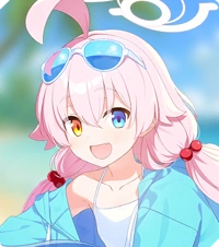 Hoshino (Swimsuit) portrait
