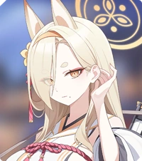 Kaho portrait