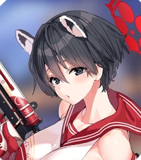Tsubaki portrait