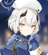 Sena portrait