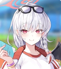 Haruna (Track) portrait