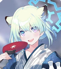 Shigure (Hot Spring) portrait