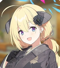 Akari (New Year) portrait