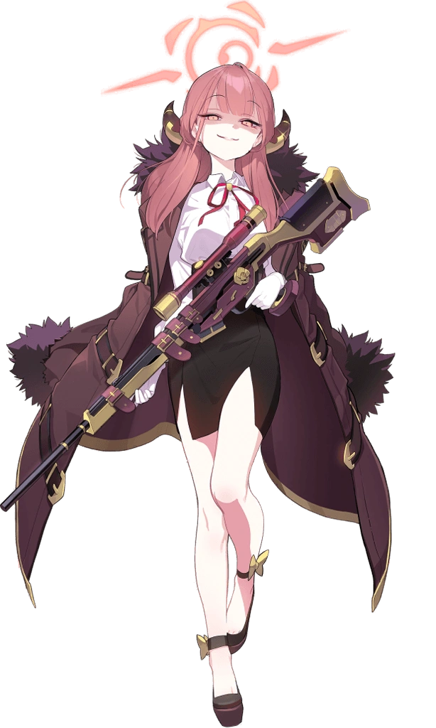 Aru portrait