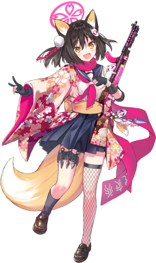 Izuna portrait