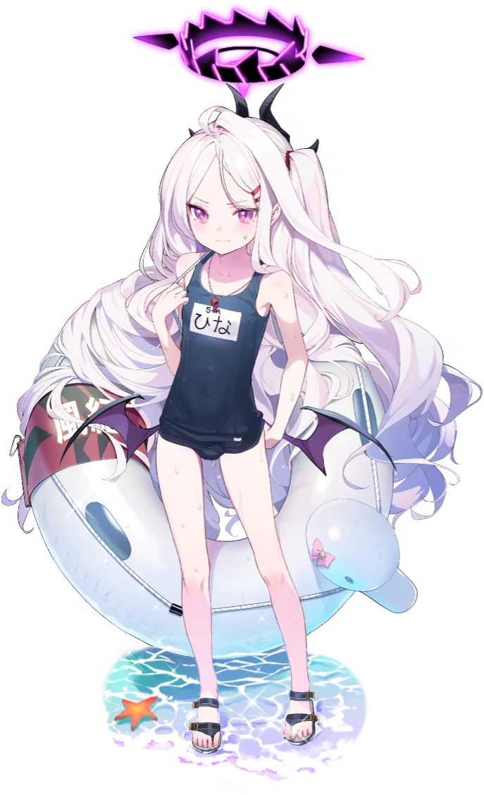 Hina (Swimsuit) portrait