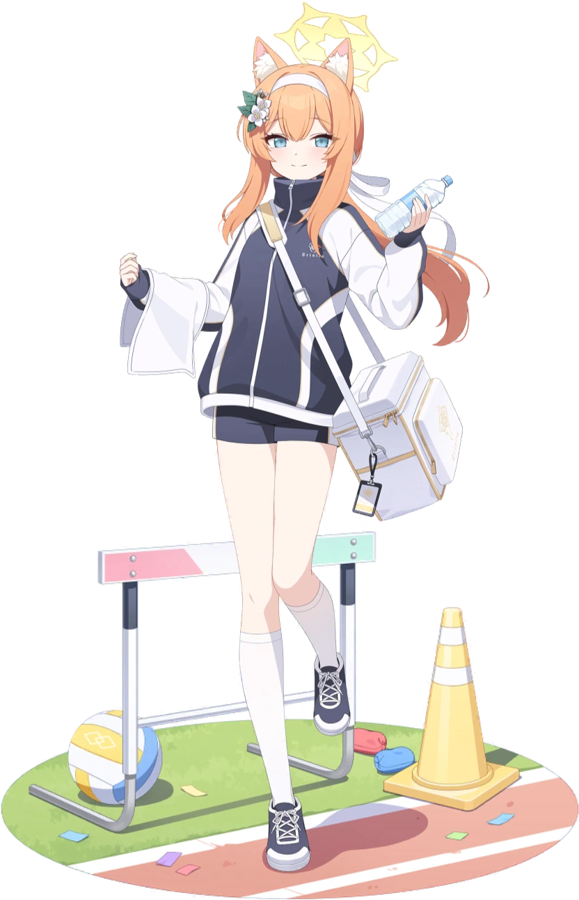 Mari (Track) portrait
