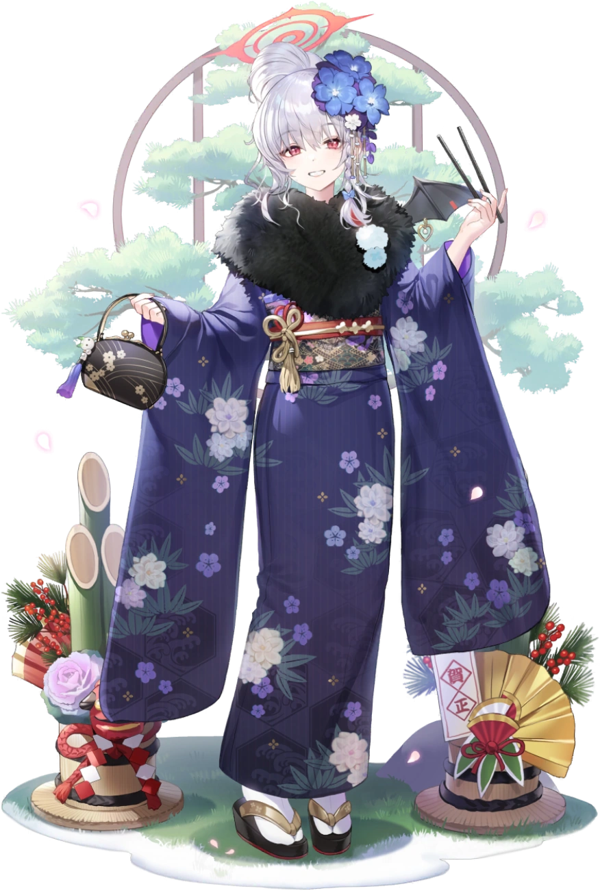 Haruna (New Year) portrait
