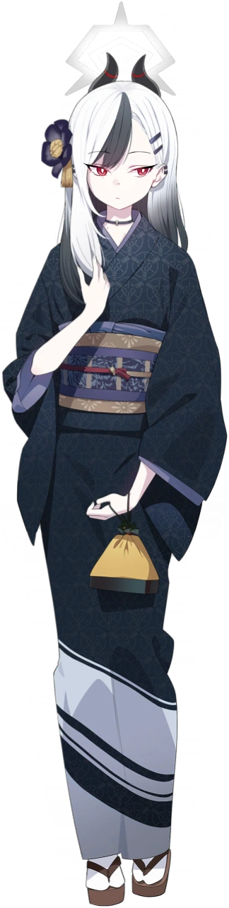 Kayoko (New Year) portrait