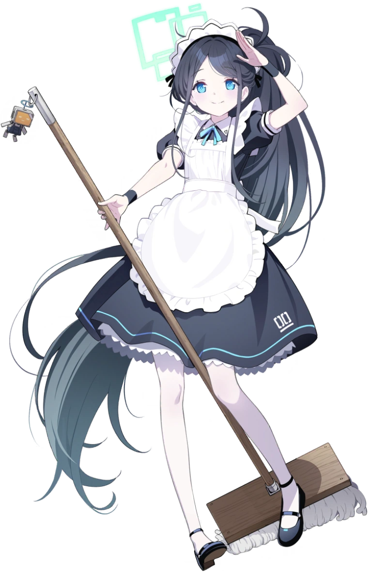 Aris (Maid) portrait