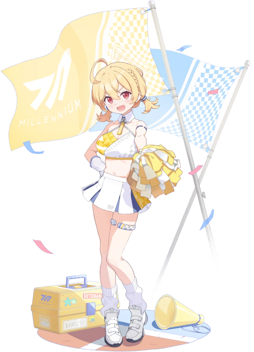 Kotori (Cheer Squad) portrait