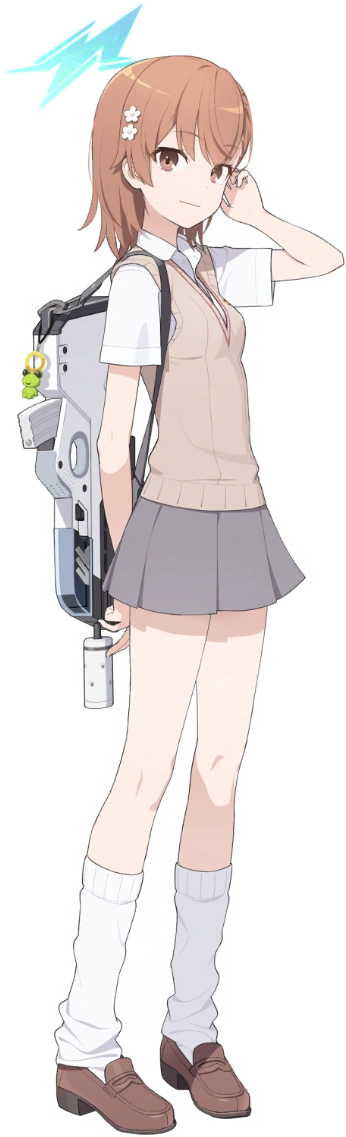 Misaka Mikoto portrait