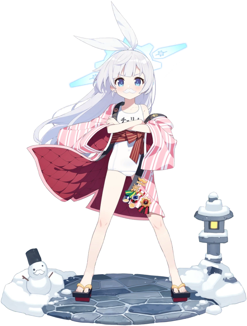 Cherino (Hot Spring) portrait