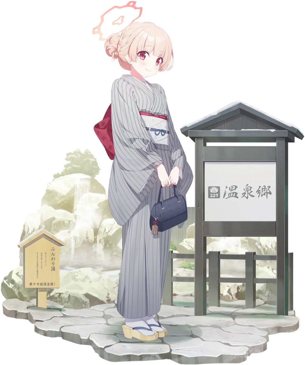 Nodoka (Hot Spring) portrait