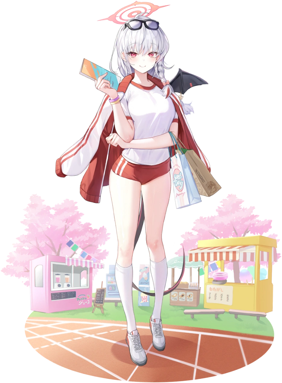 Haruna (Track) portrait