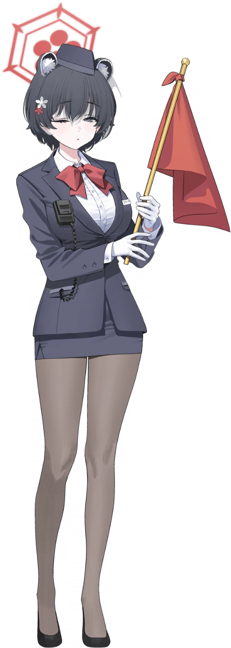 Tsubaki (Guide) portrait