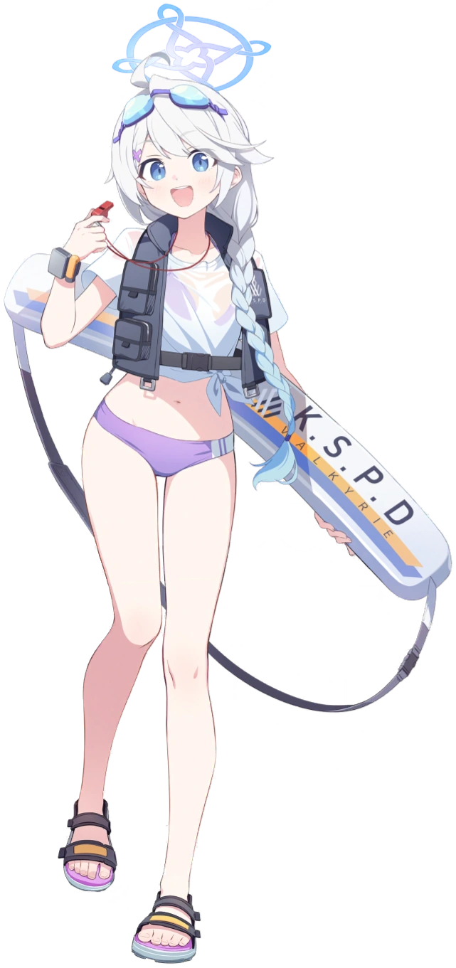 Kirino (Swimsuit) portrait