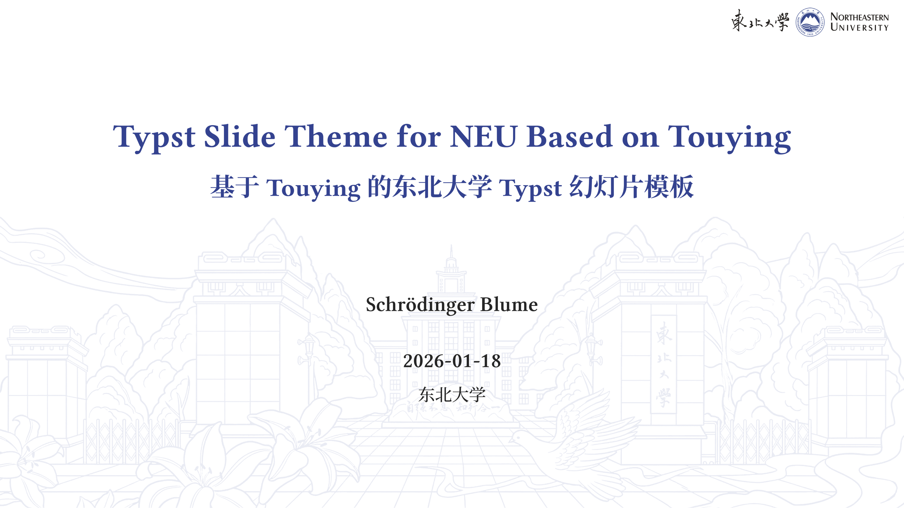 Thumbnail of the project