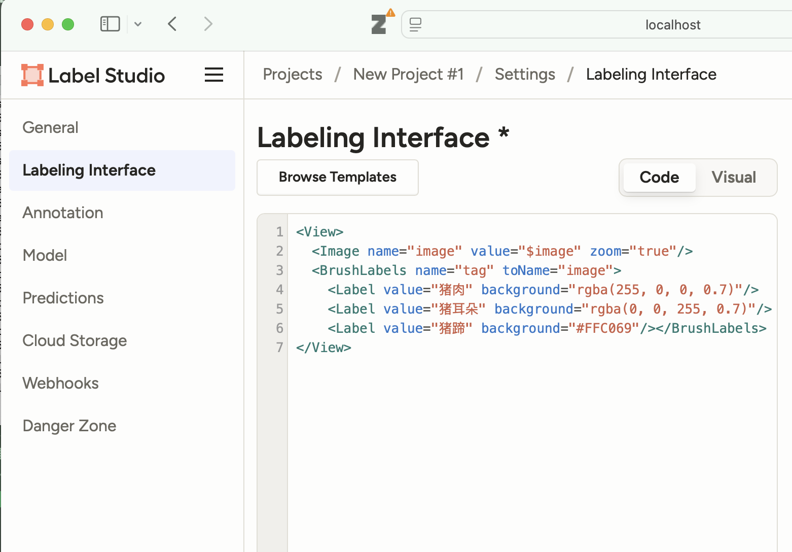 image-20250907163722067