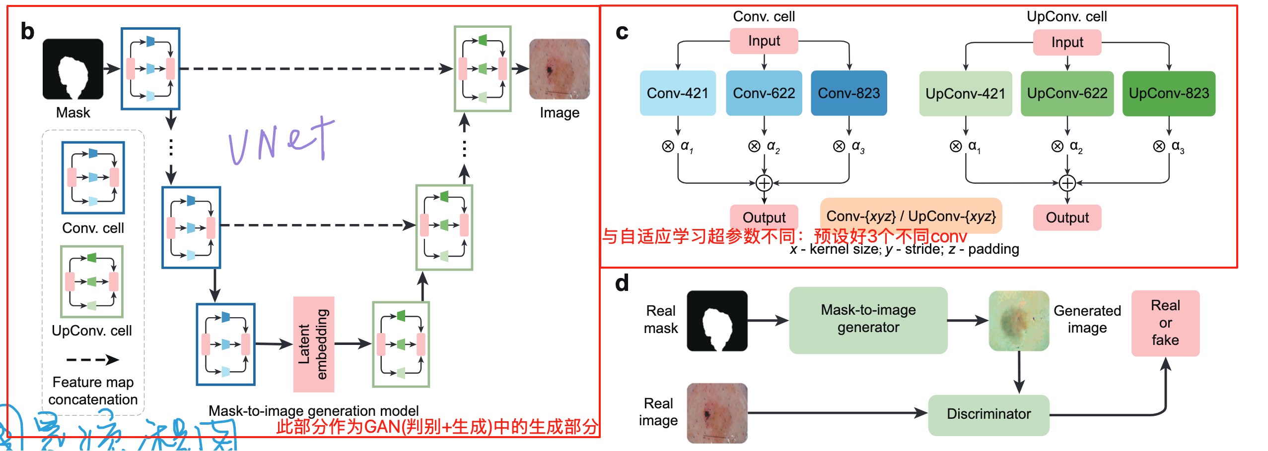 image-20251128110152371