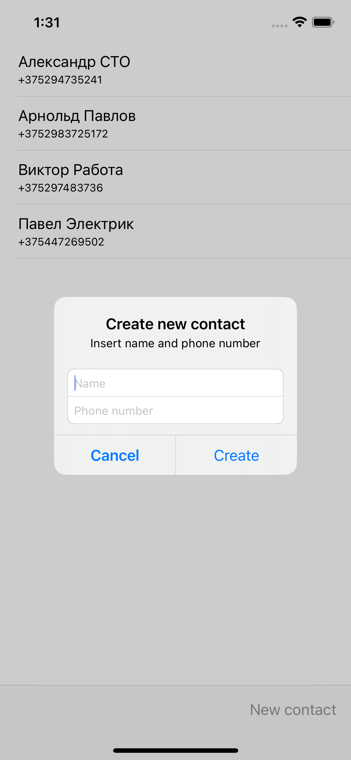 New Contact