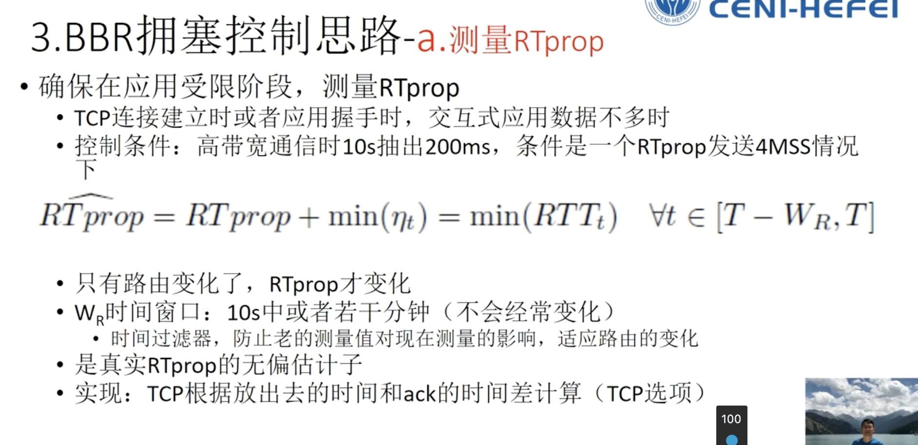 image-20210924221436929