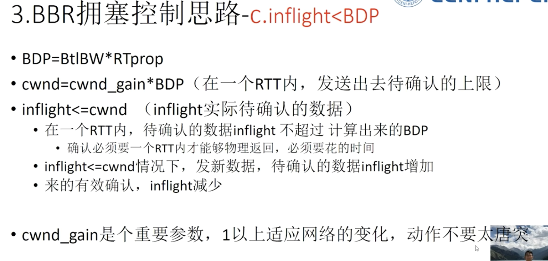 image-20210924222111534