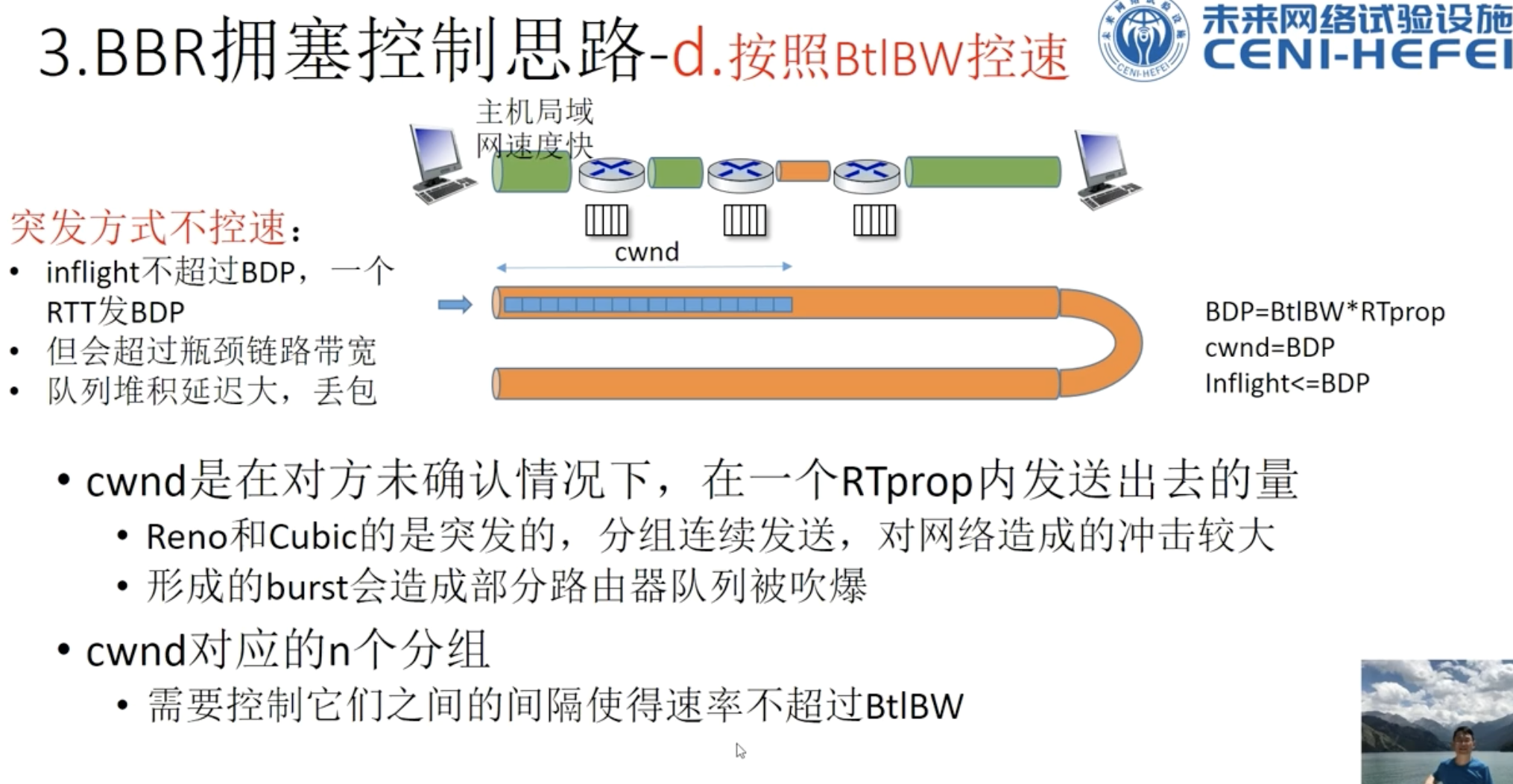 image-20210924224608117