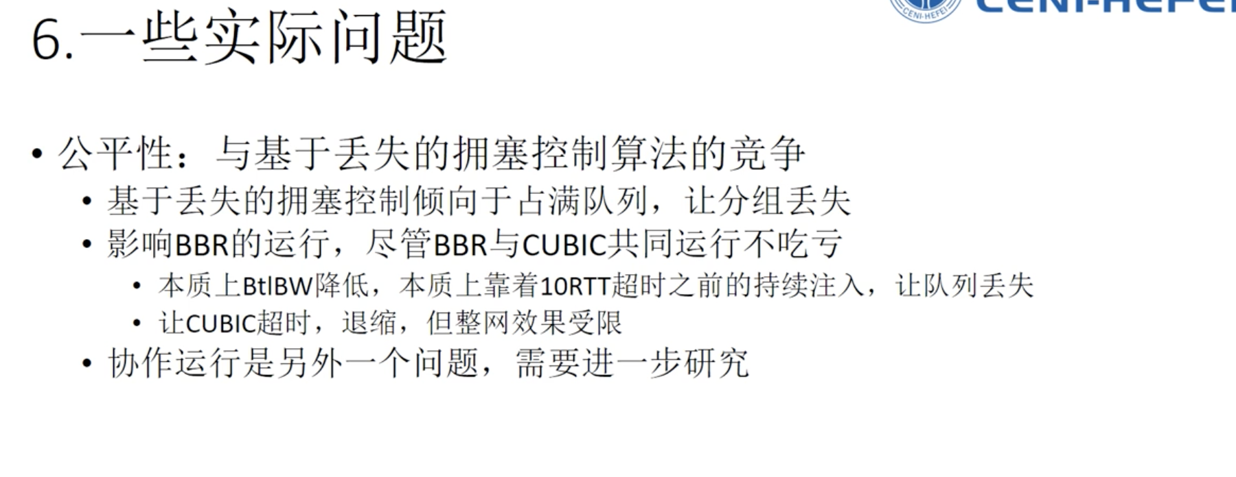 image-20210925185704651